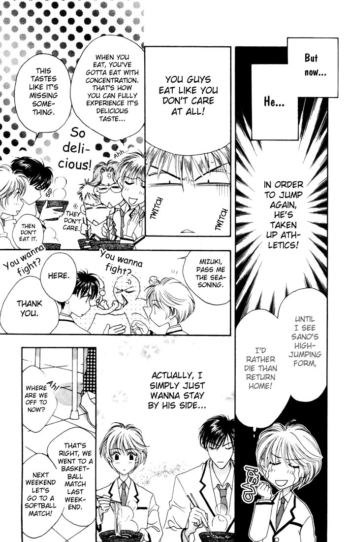 Hana Kimi Chapter 5 page 11 - Chapter 5