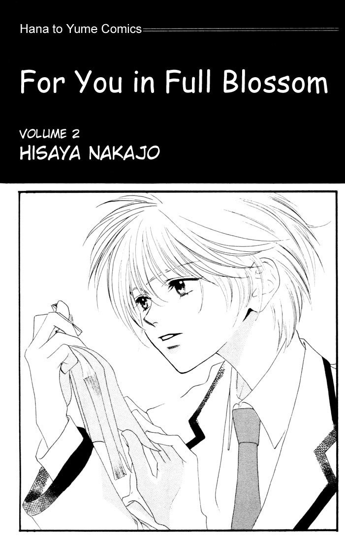 Hana Kimi Chapter 5 page 2 - Chapter 5