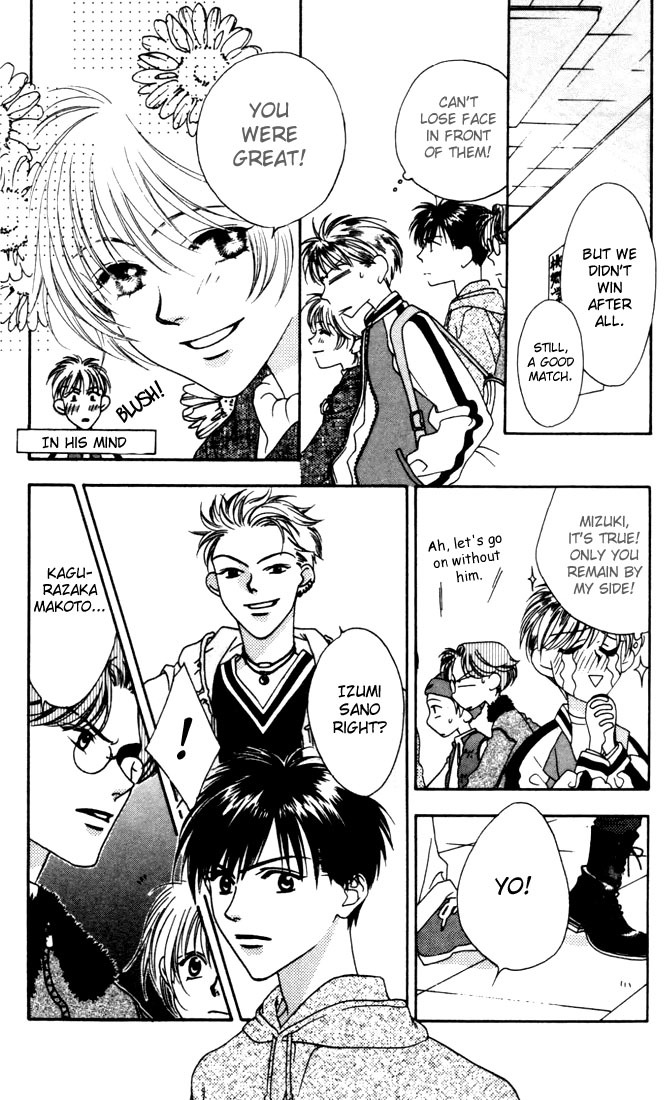 Hana Kimi Chapter 5 page 20 - Chapter 5