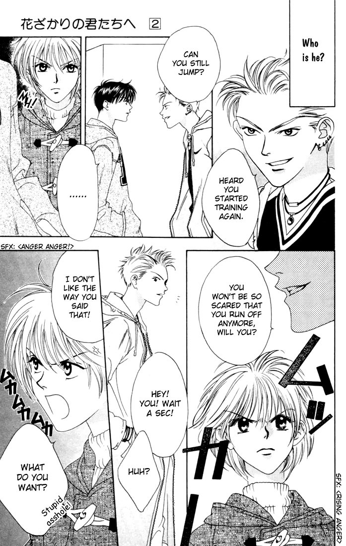 Hana Kimi Chapter 5 page 21 - Chapter 5