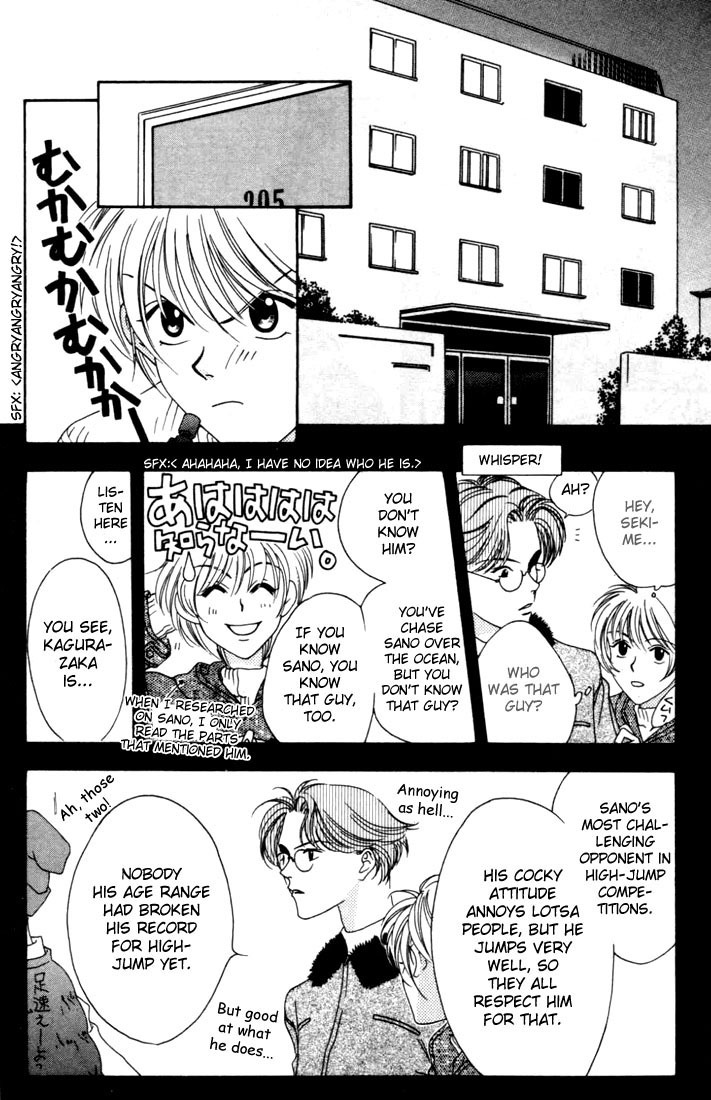 Hana Kimi Chapter 5 page 24 - Chapter 5