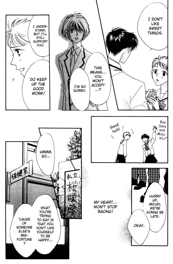 Hana Kimi Chapter 5 page 30 - Chapter 5