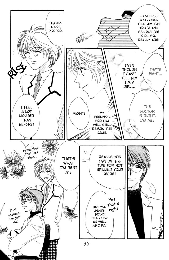 Hana Kimi Chapter 5 page 33 - Chapter 5