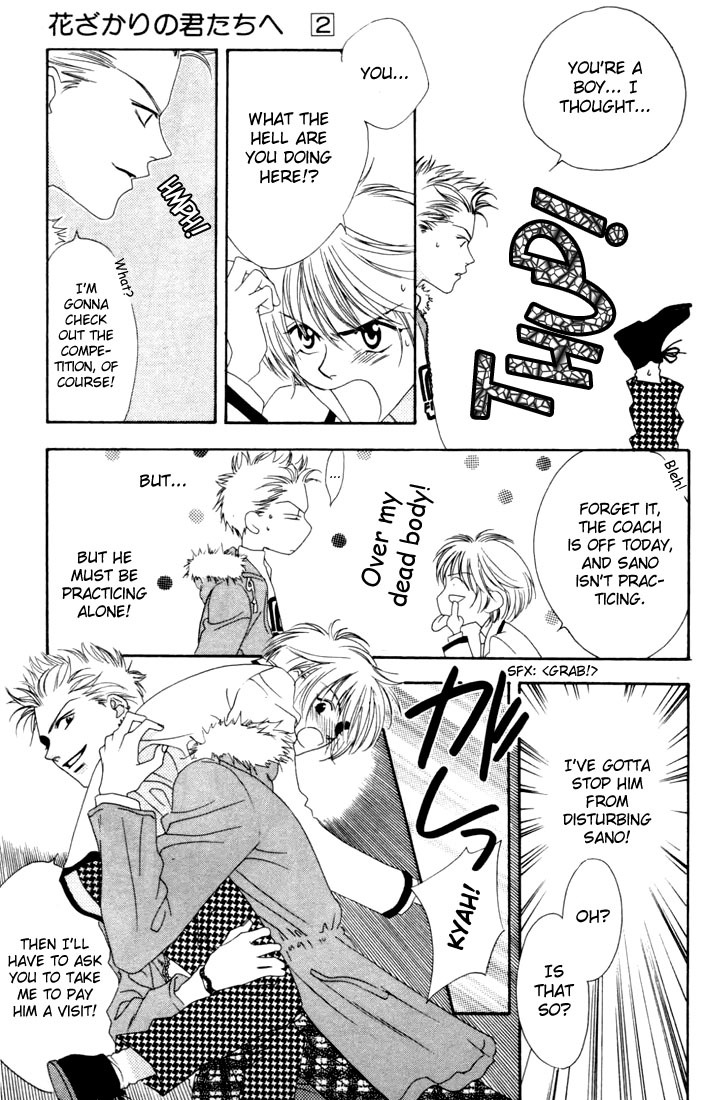 Hana Kimi Chapter 5 page 35 - Chapter 5
