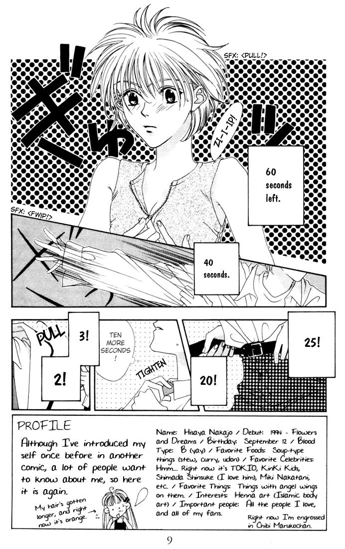 Hana Kimi Chapter 5 page 7 - Chapter 5