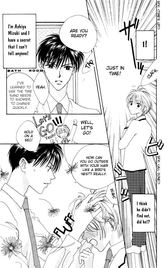 Hana Kimi Chapter 5 page 8 - Chapter 5