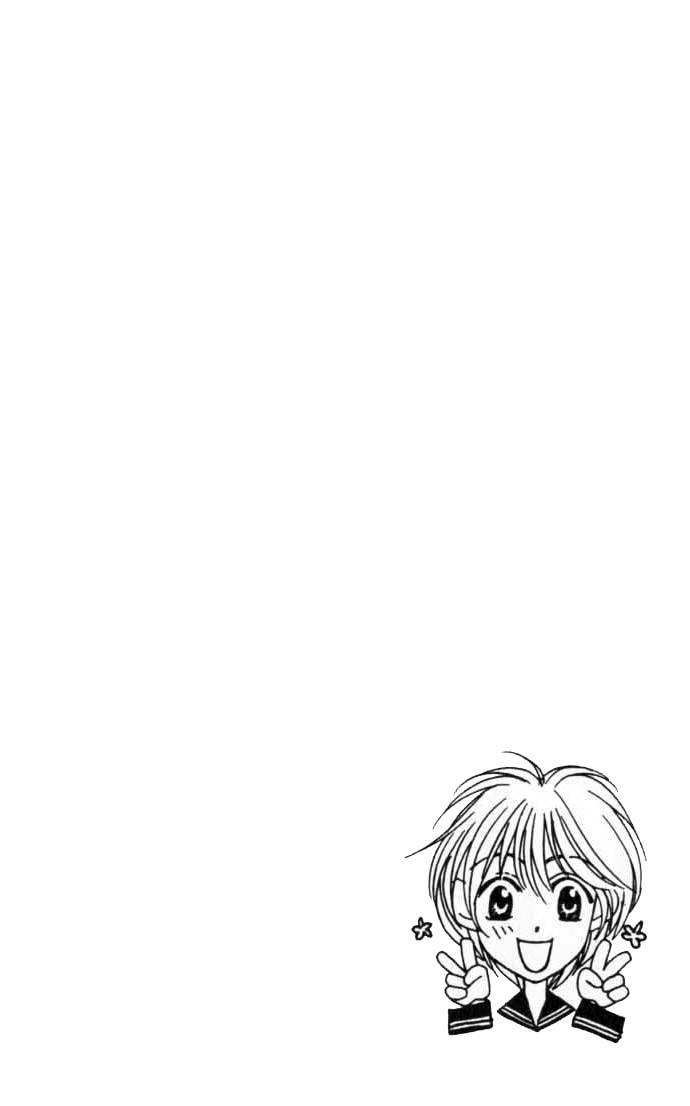 Hana Kimi Chapter 50 page 1 - Chapter 50