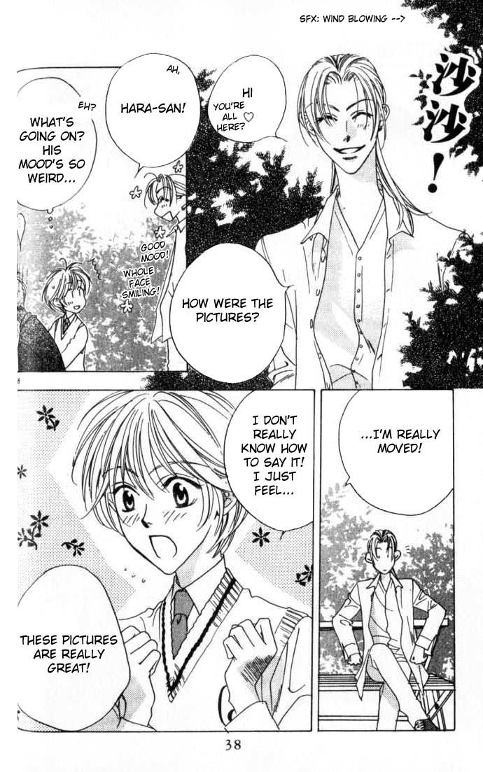 Hana Kimi Chapter 50 page 13 - Chapter 50