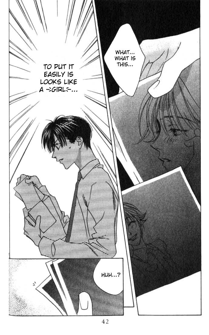 Hana Kimi Chapter 50 page 17 - Chapter 50