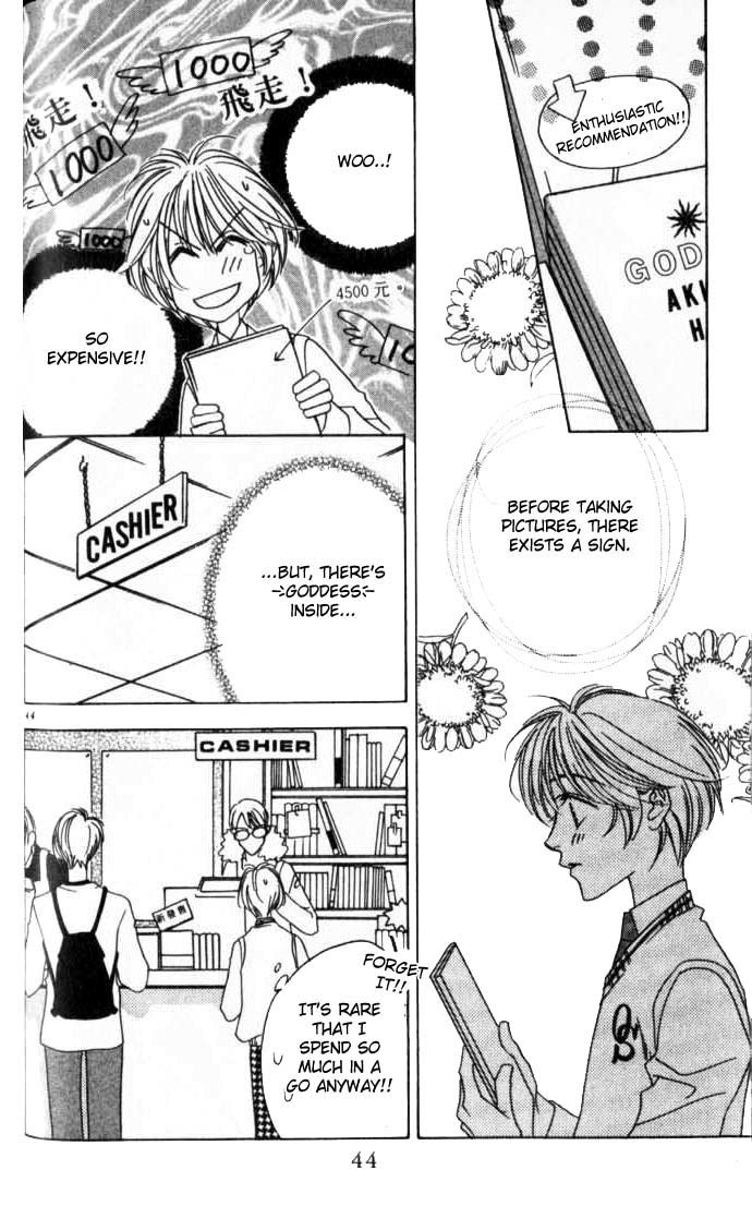 Hana Kimi Chapter 50 page 19 - Chapter 50