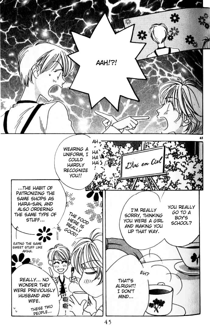 Hana Kimi Chapter 50 page 20 - Chapter 50