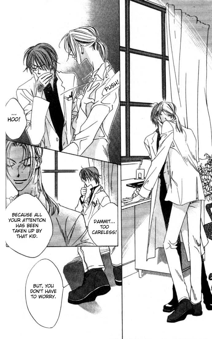 Hana Kimi Chapter 50 page 5 - Chapter 50