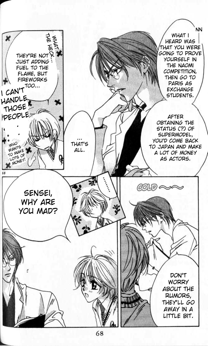 Hana Kimi Chapter 51 page 15 - Chapter 51