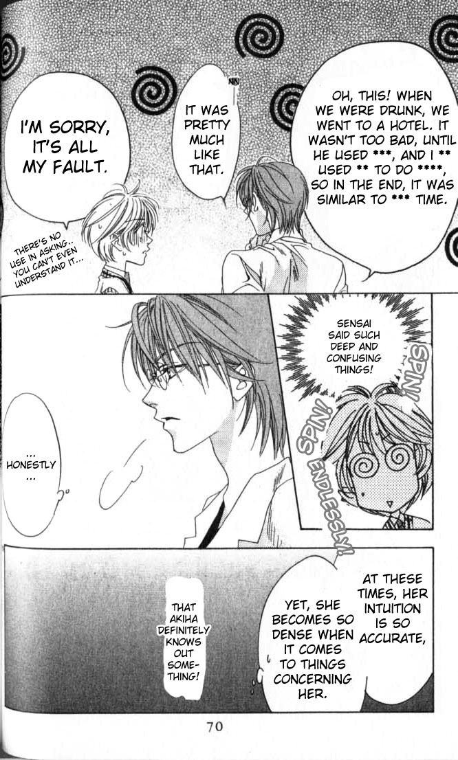 Hana Kimi Chapter 51 page 17 - Chapter 51