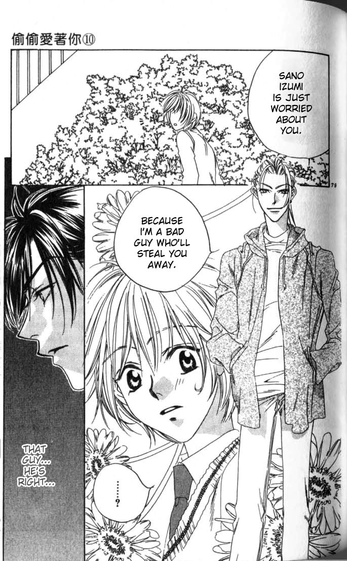 Hana Kimi Chapter 51 page 25 - Chapter 51