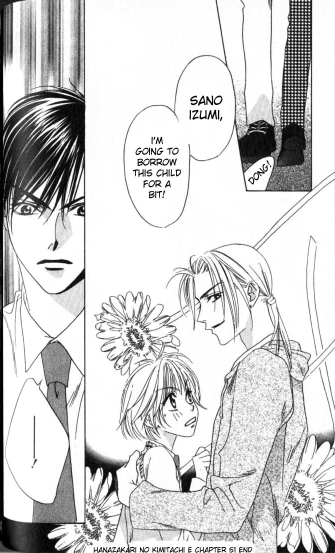 Hana Kimi Chapter 51 page 28 - Chapter 51
