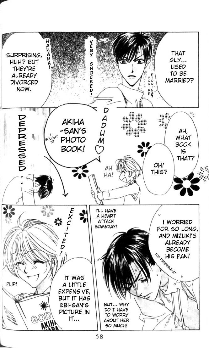 Hana Kimi Chapter 51 page 5 - Chapter 51