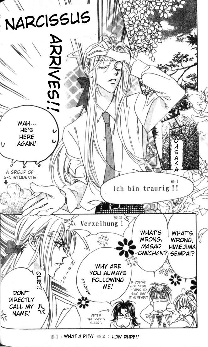 Hana Kimi Chapter 51 page 9 - Chapter 51