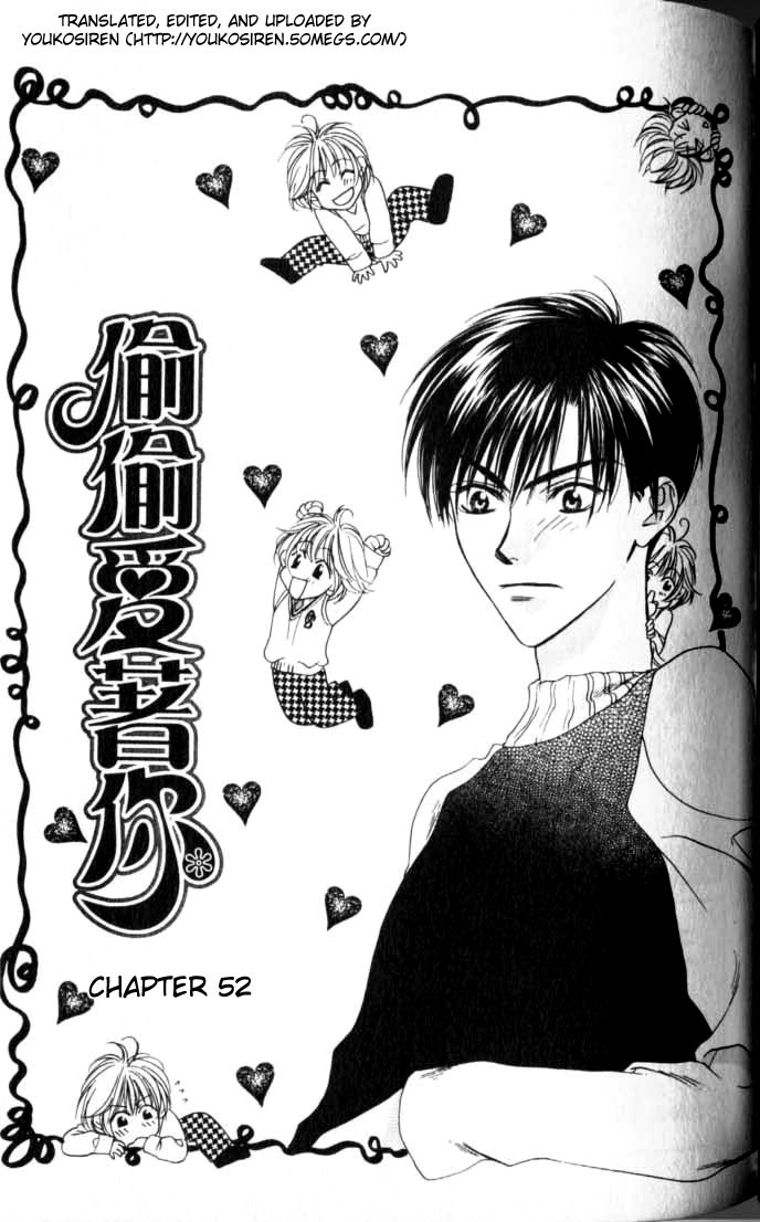 Hana Kimi Chapter 52 page 1 - Chapter 52
