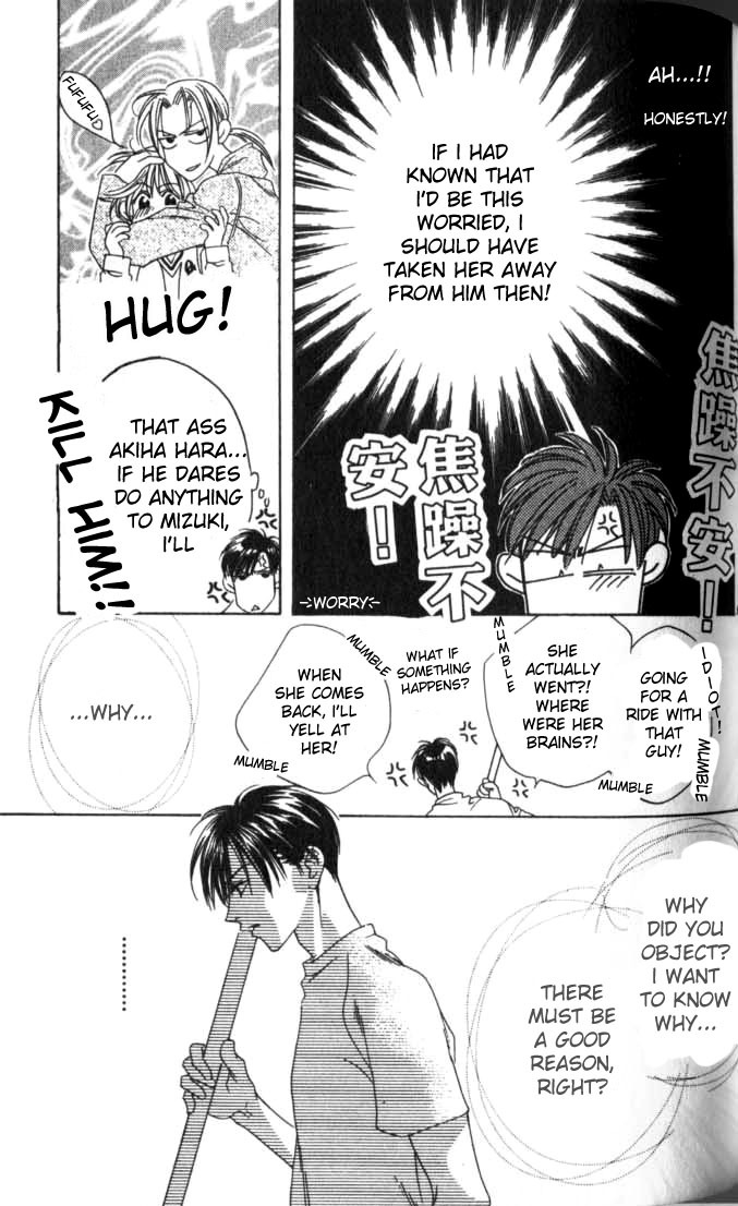 Hana Kimi Chapter 52 page 15 - Chapter 52