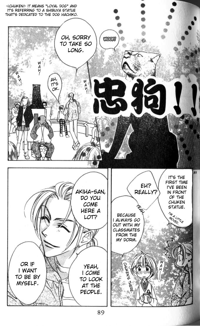 Hana Kimi Chapter 52 page 7 - Chapter 52