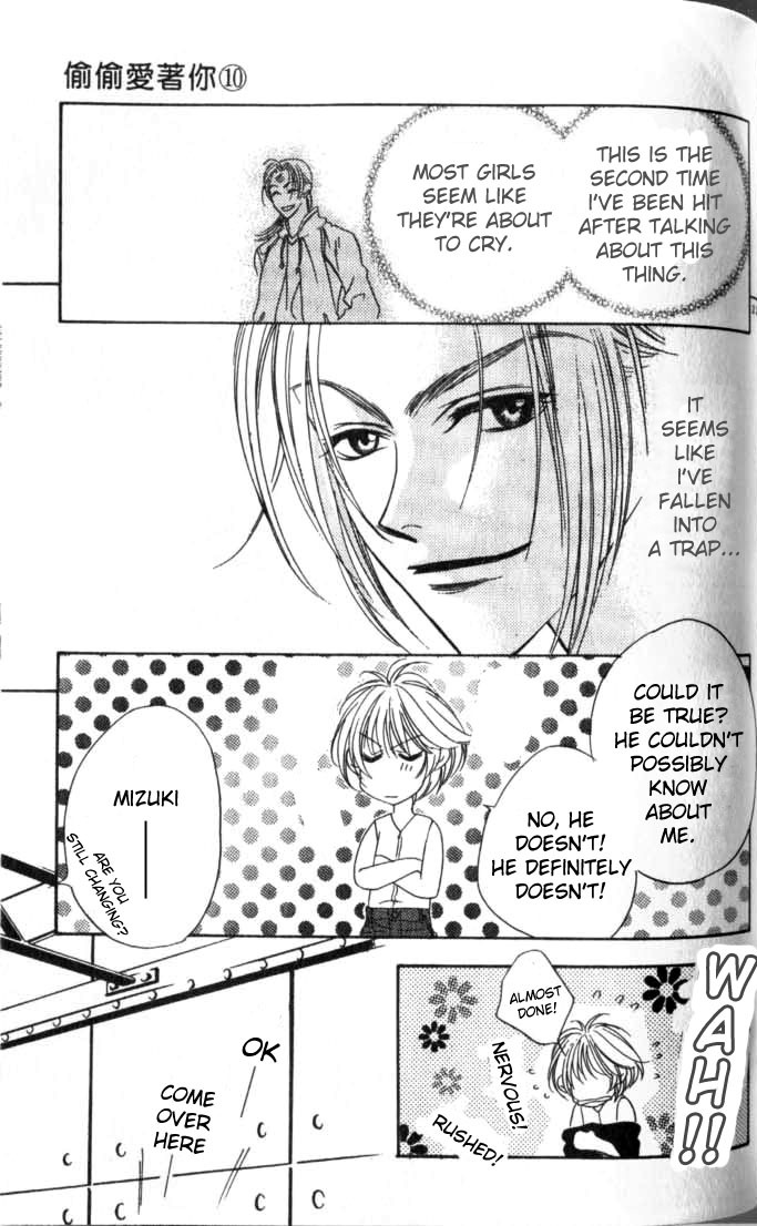 Hana Kimi Chapter 53 page 11 - Chapter 53