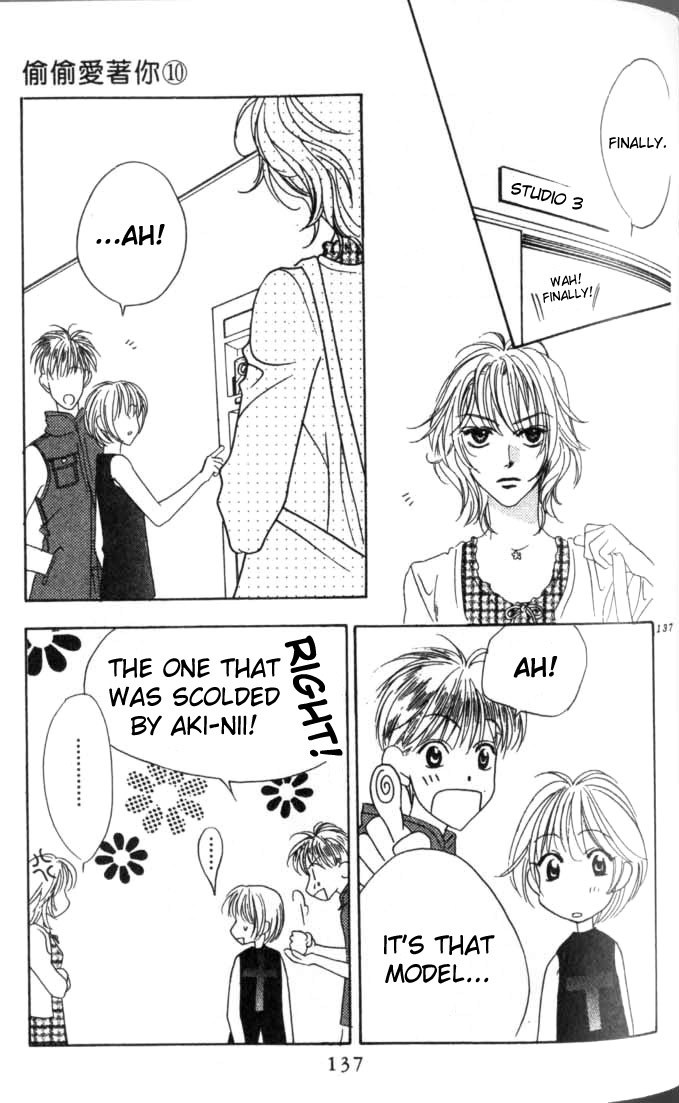 Hana Kimi Chapter 53 page 24 - Chapter 53