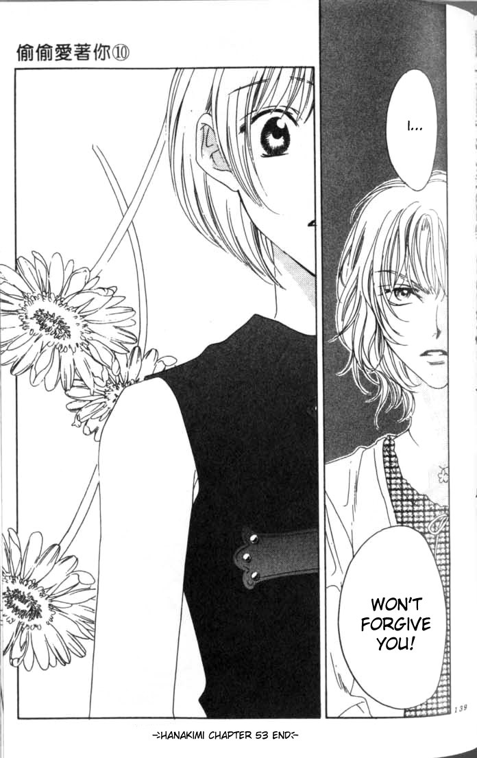 Hana Kimi Chapter 53 page 26 - Chapter 53