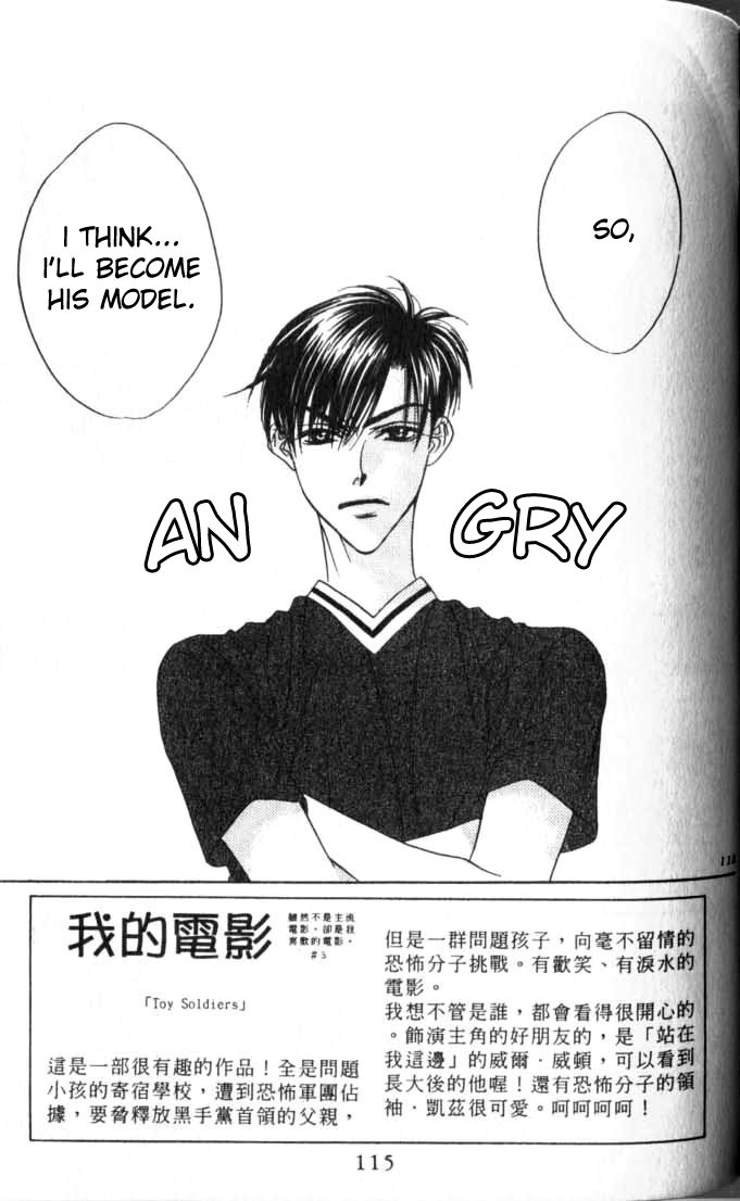 Hana Kimi Chapter 53 page 3 - Chapter 53