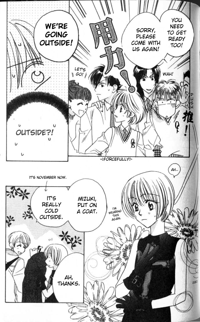Hana Kimi Chapter 54 page 11 - Chapter 54