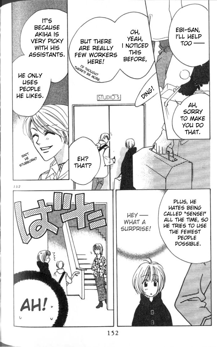 Hana Kimi Chapter 54 page 12 - Chapter 54
