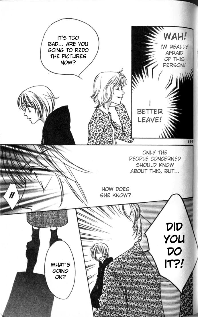 Hana Kimi Chapter 54 page 13 - Chapter 54