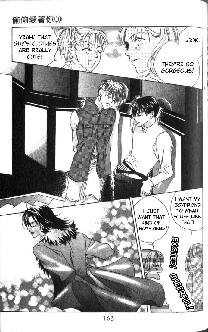 Hana Kimi Chapter 54 page 22 - Chapter 54