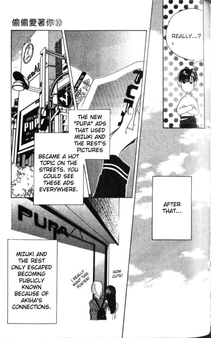 Hana Kimi Chapter 54 page 24 - Chapter 54