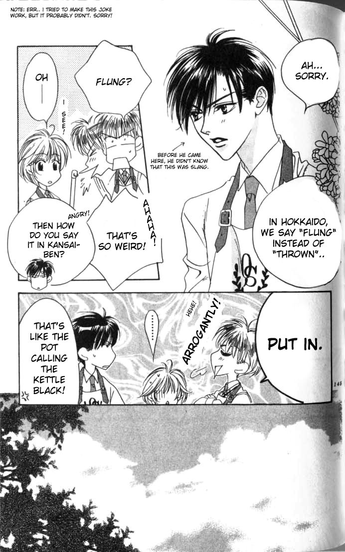 Hana Kimi Chapter 54 page 5 - Chapter 54