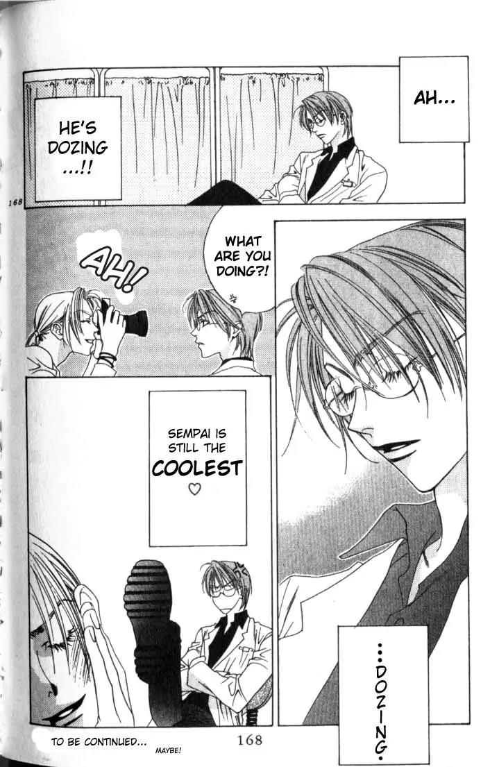 Hana Kimi Chapter 55.5 page 2 - Chapter 55.5