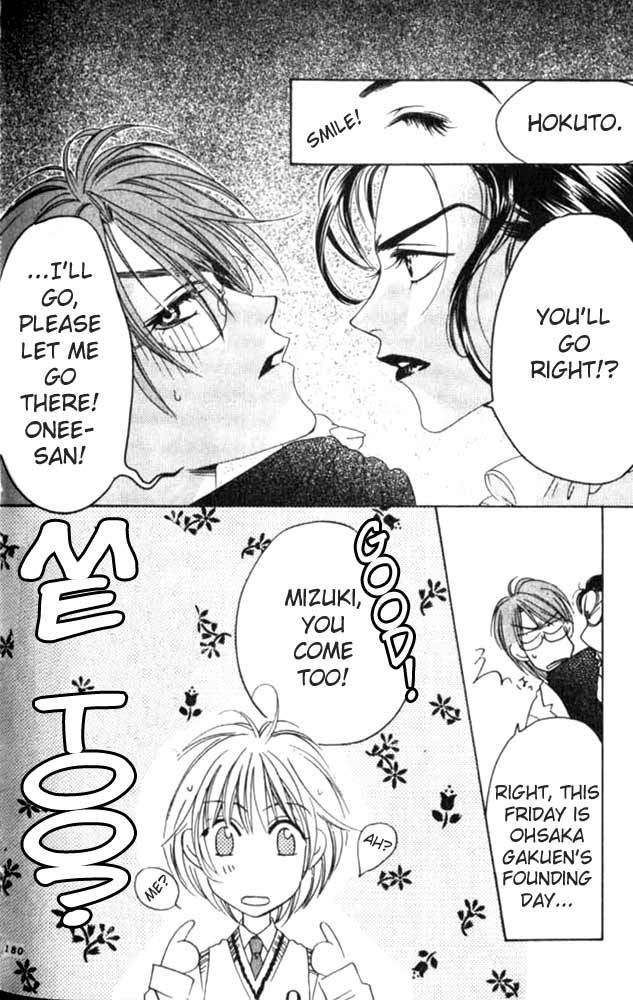 Hana Kimi Chapter 55 page 10 - Chapter 55