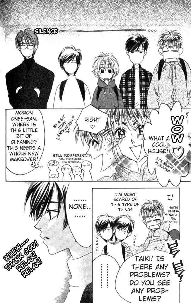 Hana Kimi Chapter 55 page 12 - Chapter 55