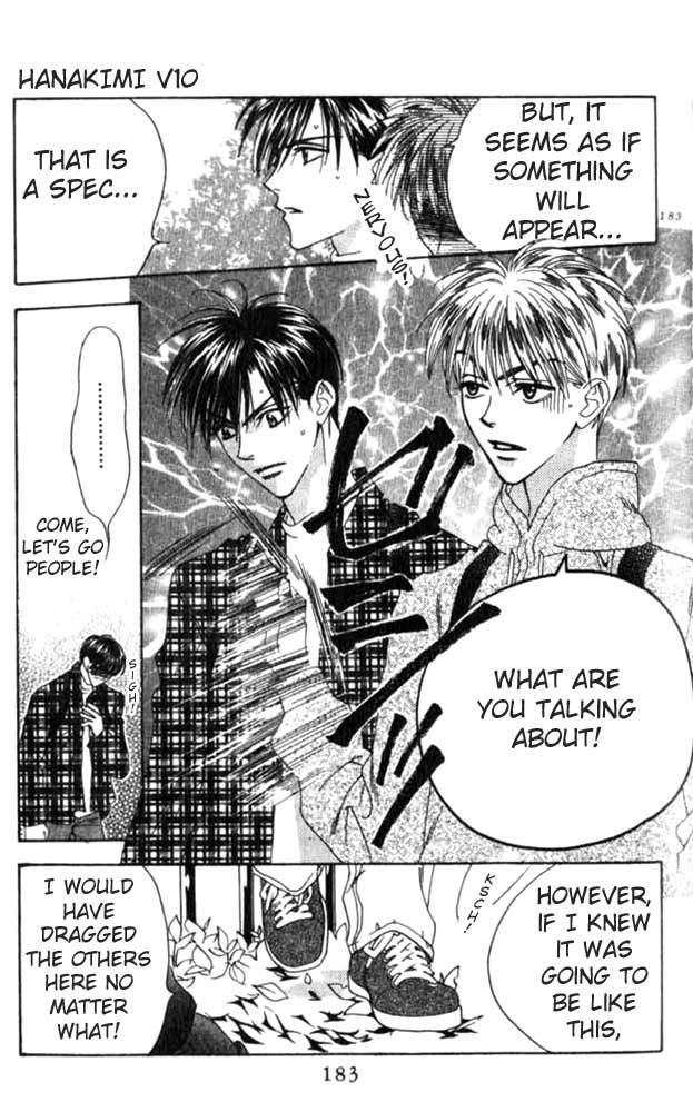 Hana Kimi Chapter 55 page 13 - Chapter 55
