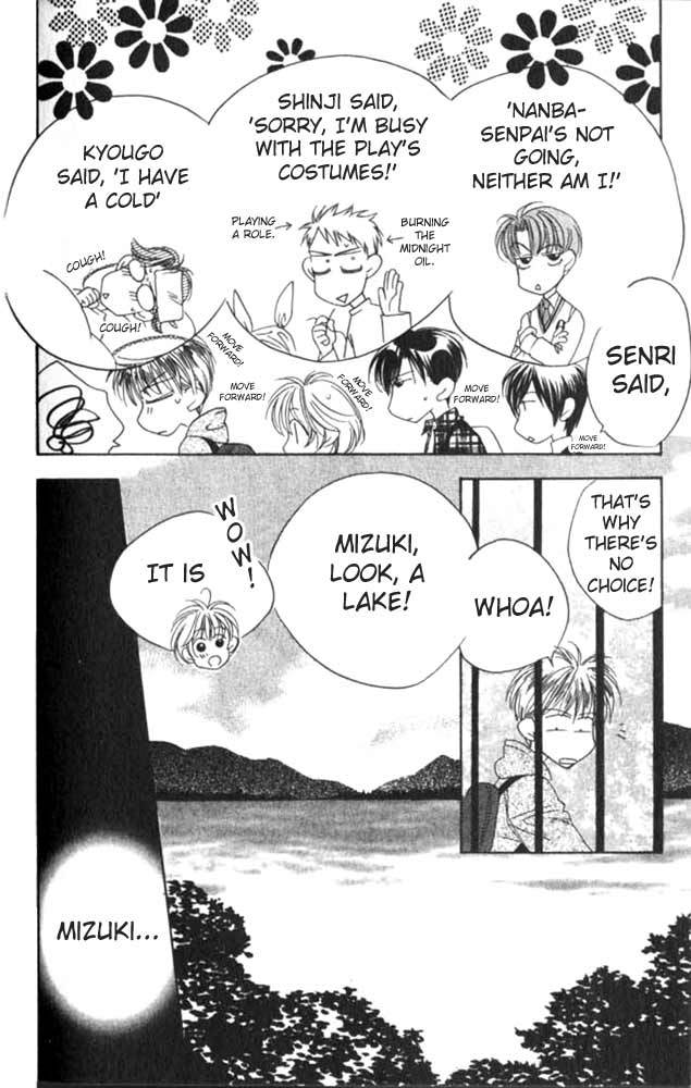 Hana Kimi Chapter 55 page 14 - Chapter 55