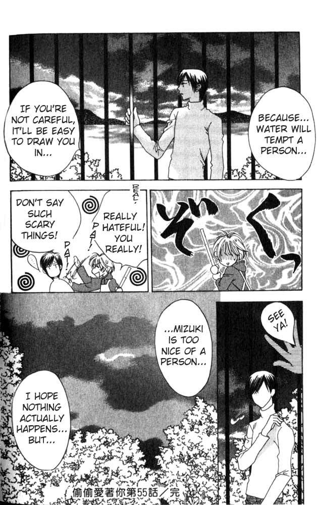Hana Kimi Chapter 55 page 20 - Chapter 55