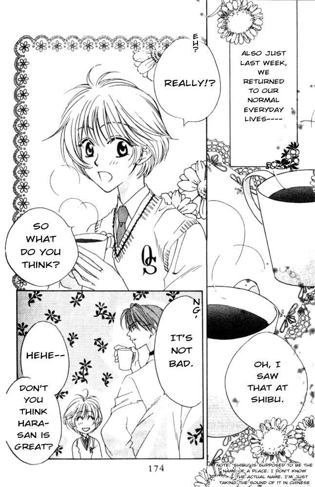 Hana Kimi Chapter 55 page 4 - Chapter 55