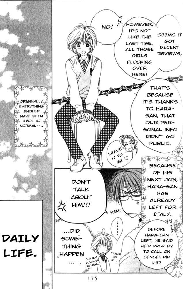 Hana Kimi Chapter 55 page 5 - Chapter 55