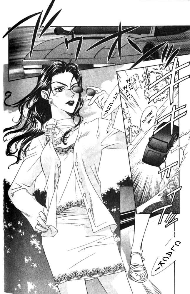 Hana Kimi Chapter 55 page 6 - Chapter 55