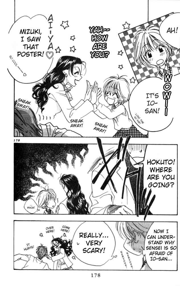 Hana Kimi Chapter 55 page 8 - Chapter 55