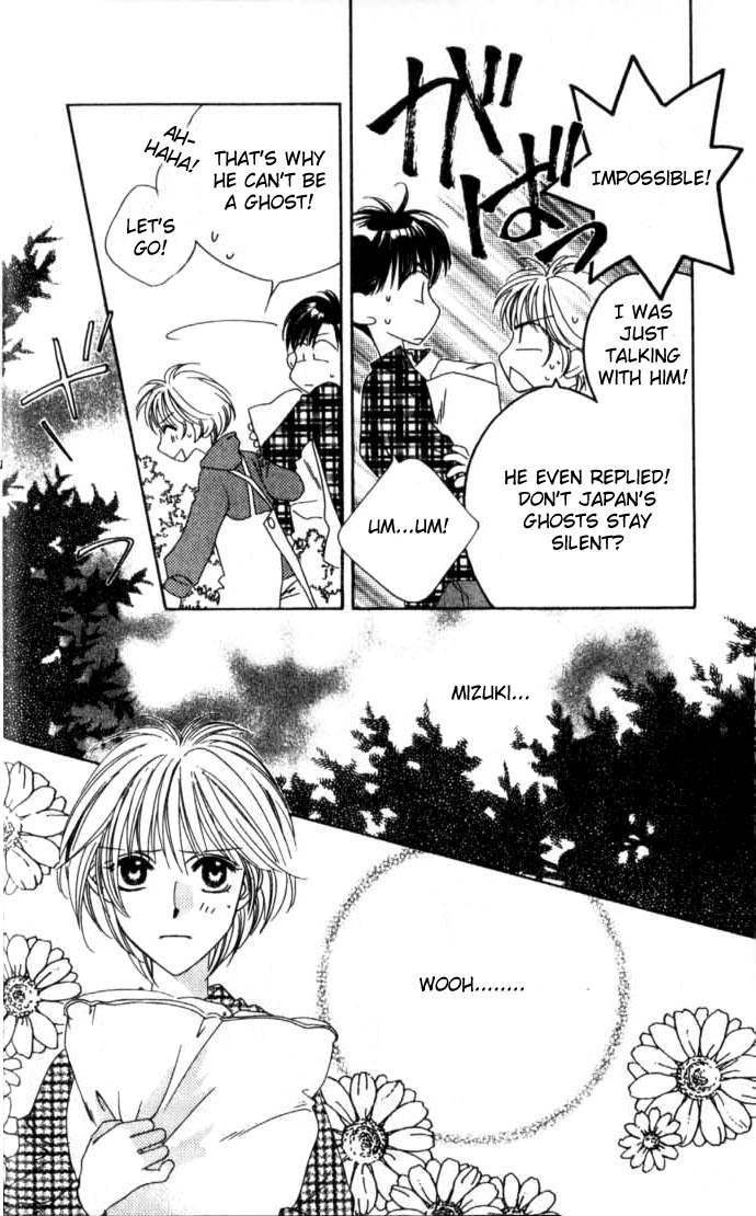 Hana Kimi Chapter 56 page 10 - Chapter 56