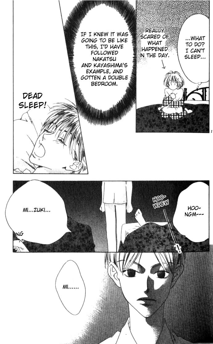 Hana Kimi Chapter 56 page 11 - Chapter 56