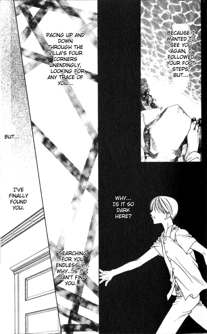 Hana Kimi Chapter 56 page 13 - Chapter 56