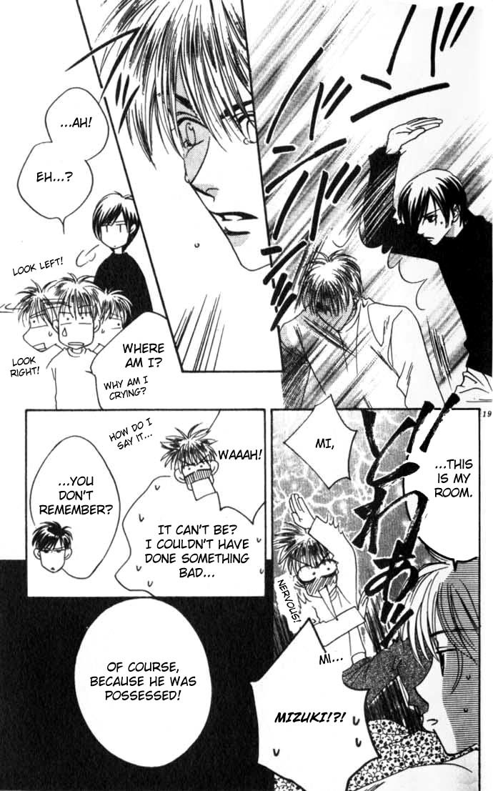 Hana Kimi Chapter 56 page 19 - Chapter 56