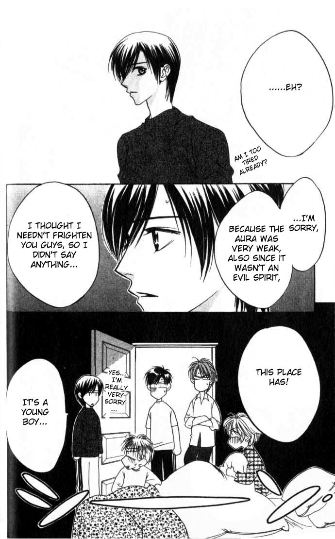 Hana Kimi Chapter 56 page 20 - Chapter 56